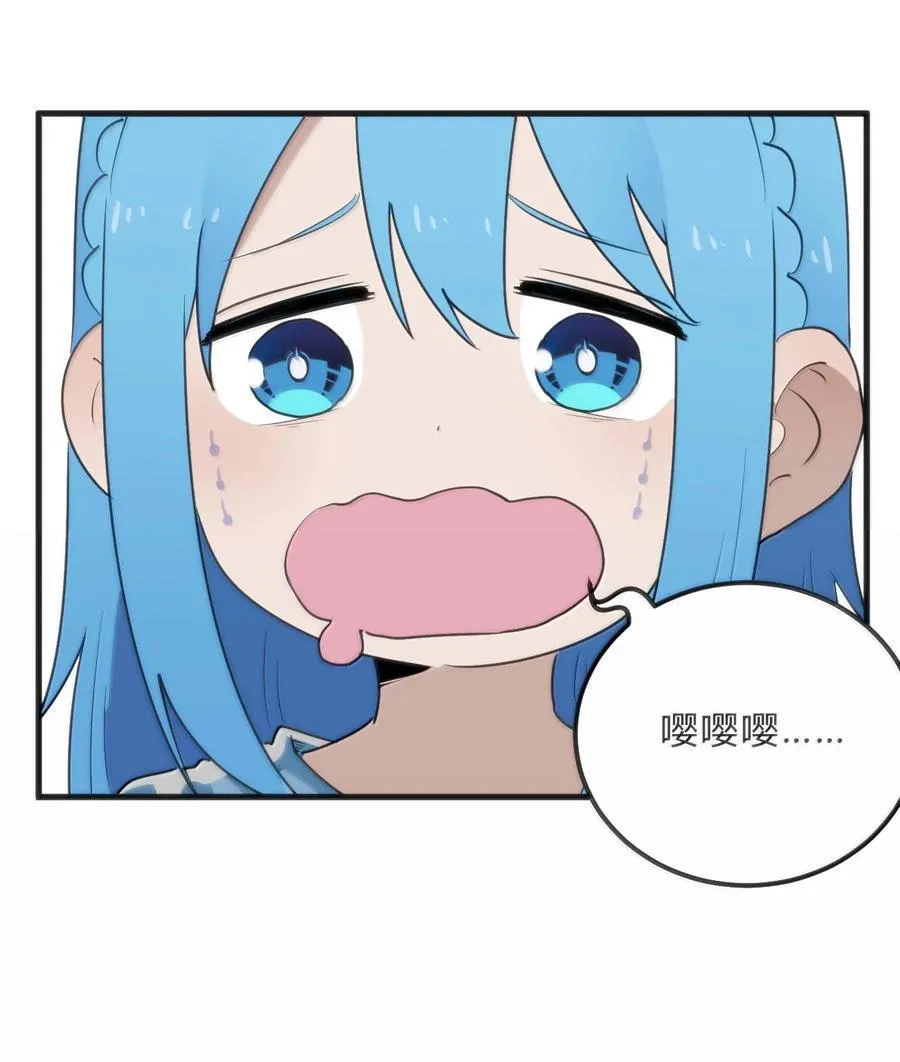 346 冰锻十割！！37