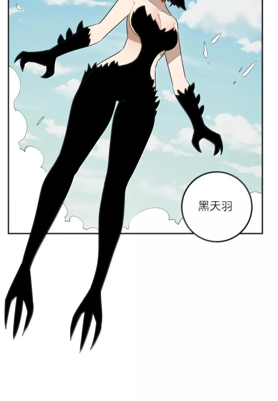 352 天河女！！37