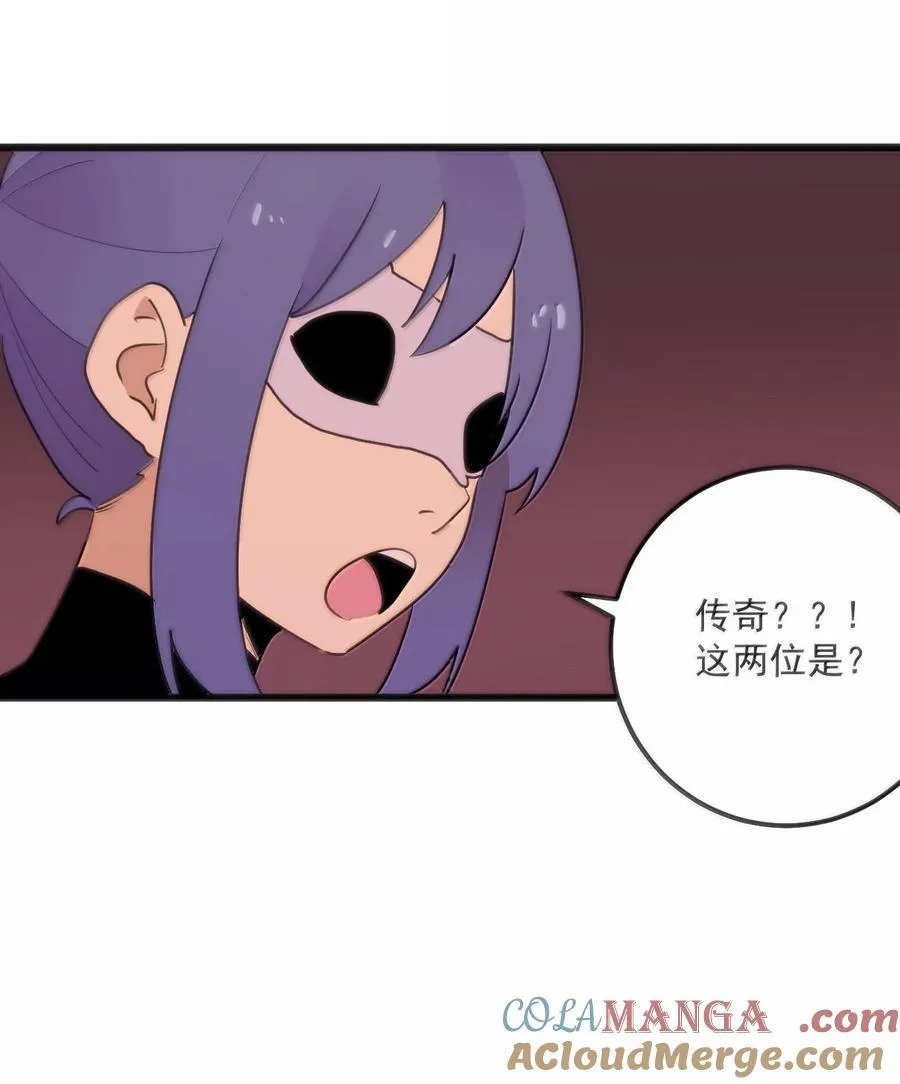 350 癫笑红月！？30