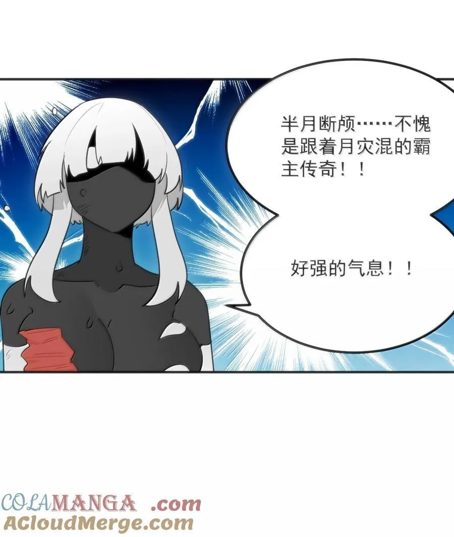 352 天河女！！27