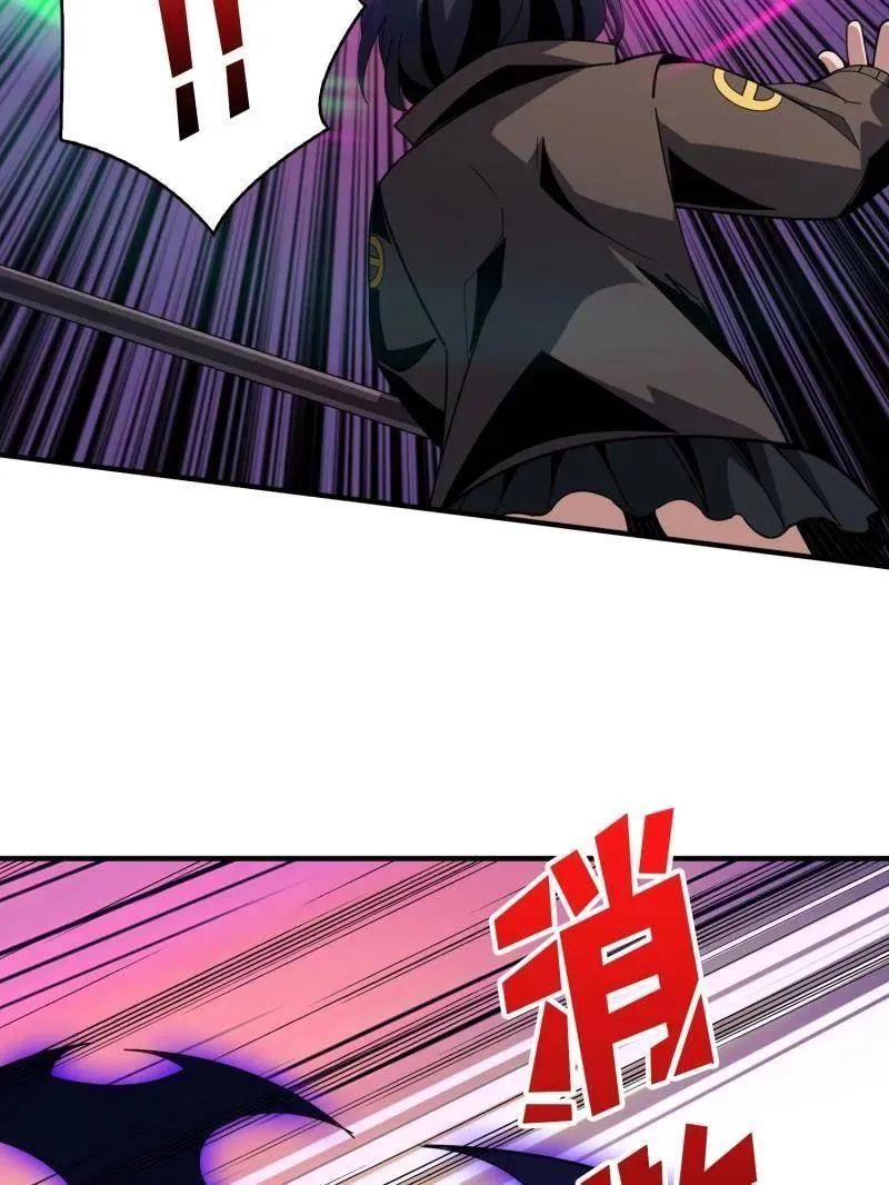 第463话 不死不幸15