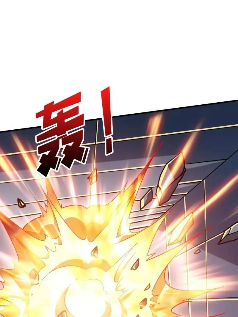 第468话 原初之一33