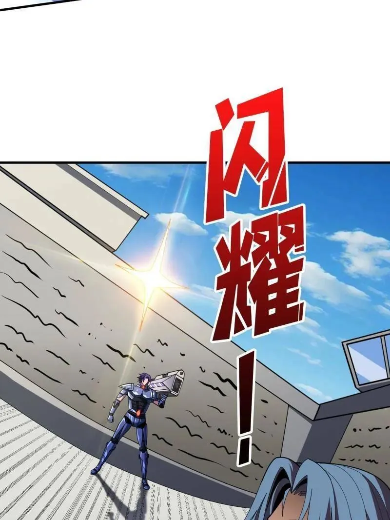 第464话 幕后大佬叶昊89