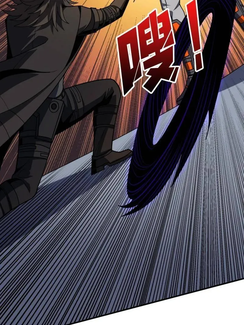 第465话 秒杀黑之军团89