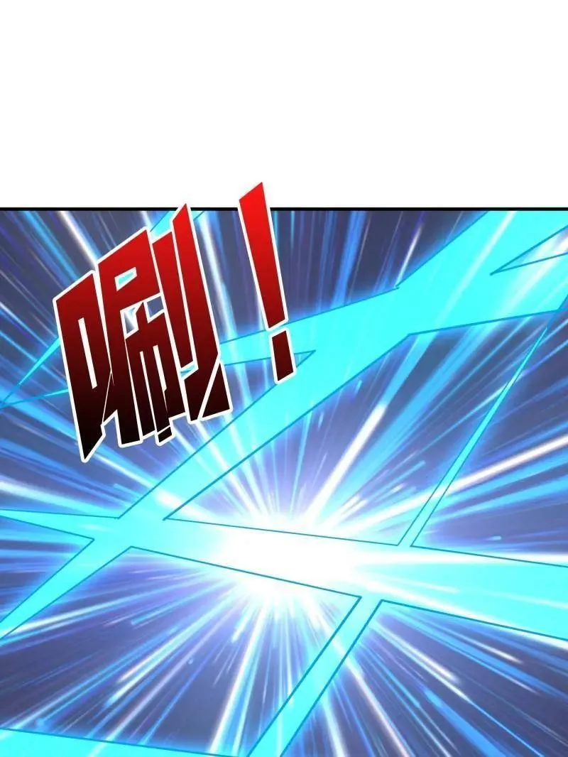 第464话 幕后大佬叶昊119