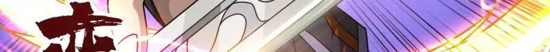 第461话 以古神为赌注10