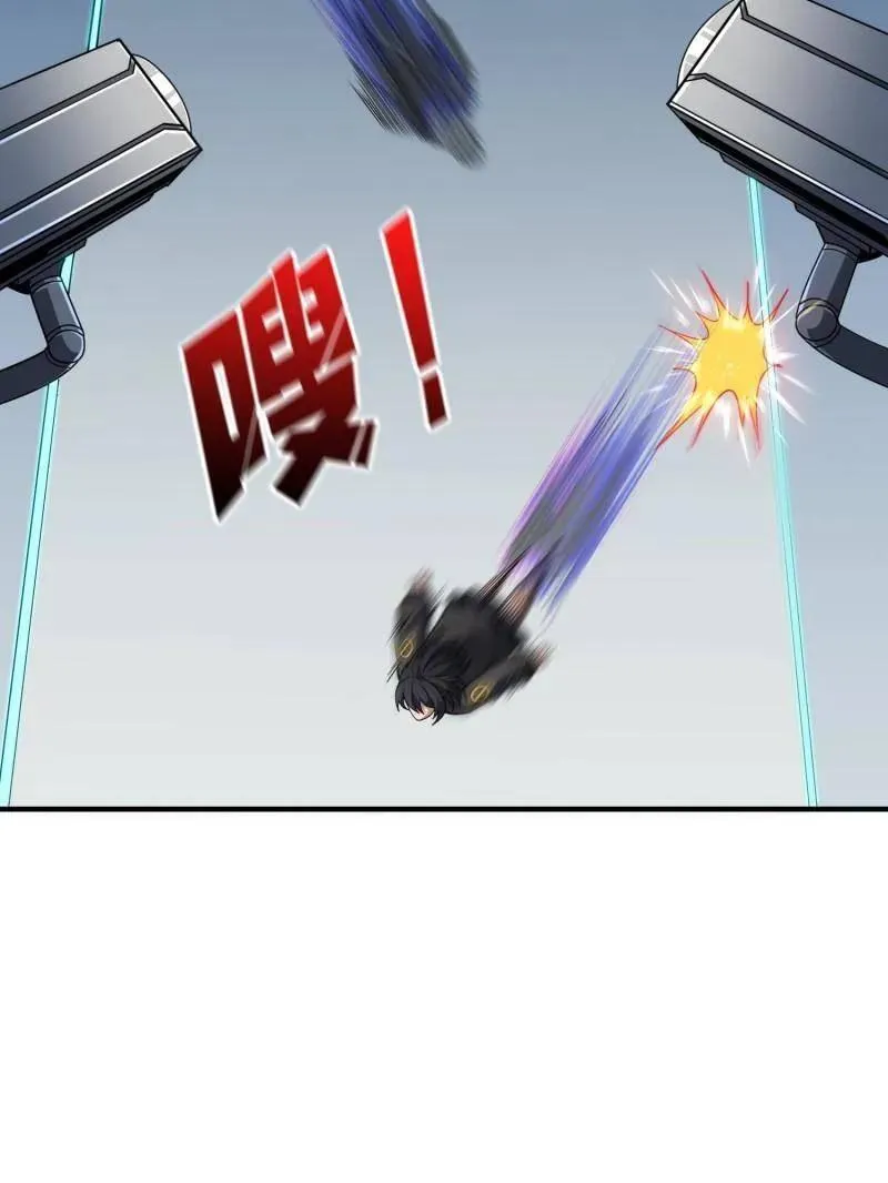 第465话 秒杀黑之军团7