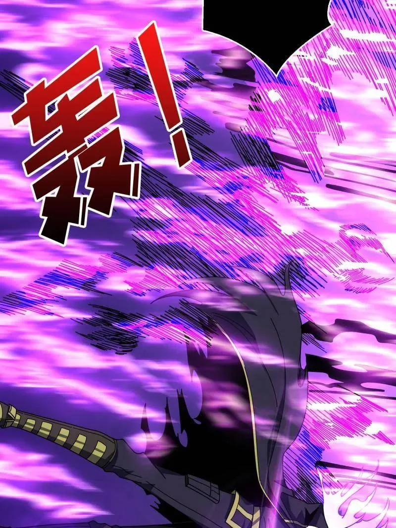 第467话 传说之人35