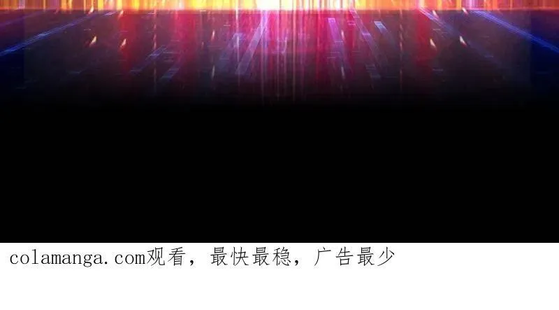 第465话 秒杀黑之军团135