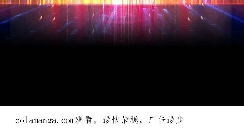 第463话 不死不幸123