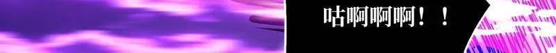 第467话 传说之人34