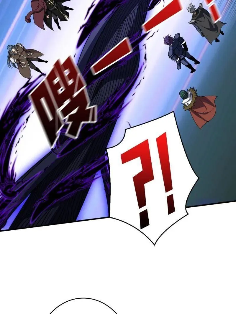 第461话 以古神为赌注39
