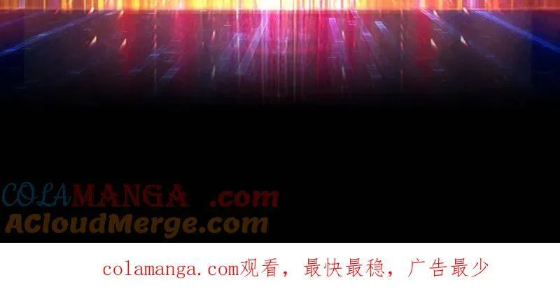 第466话 被隐藏的力量144