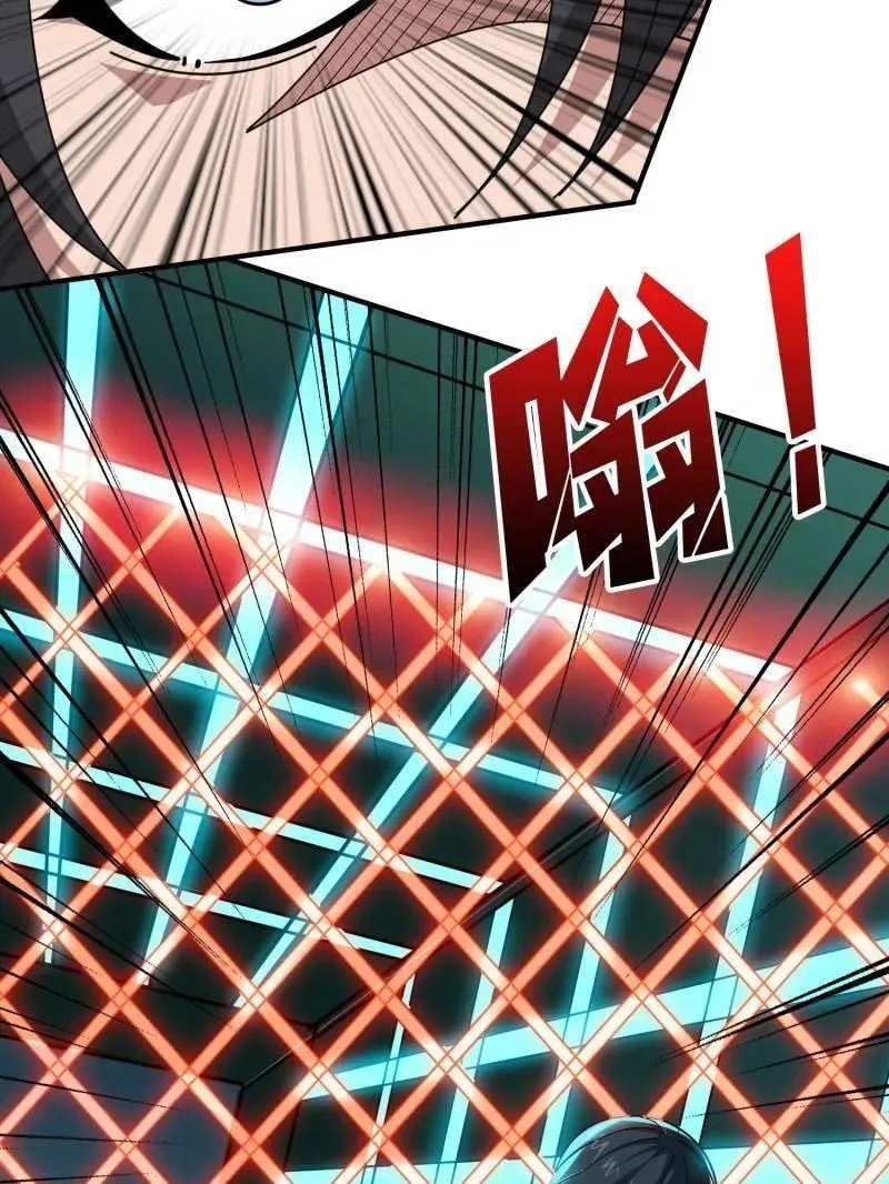 第465话 秒杀黑之军团25