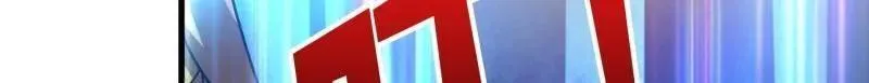 第465话 秒杀黑之军团76