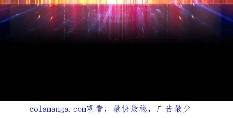 第469话 终末炎皇99