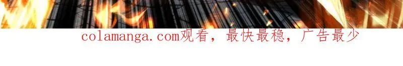 第467话 传说之人131