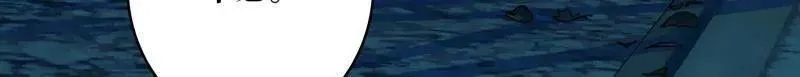 第462话 送上门的情报50