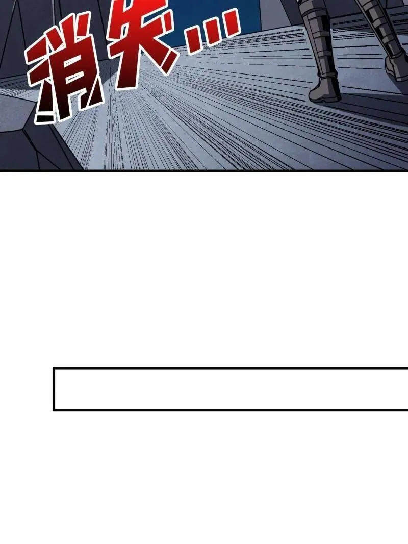 第463话 不死不幸75