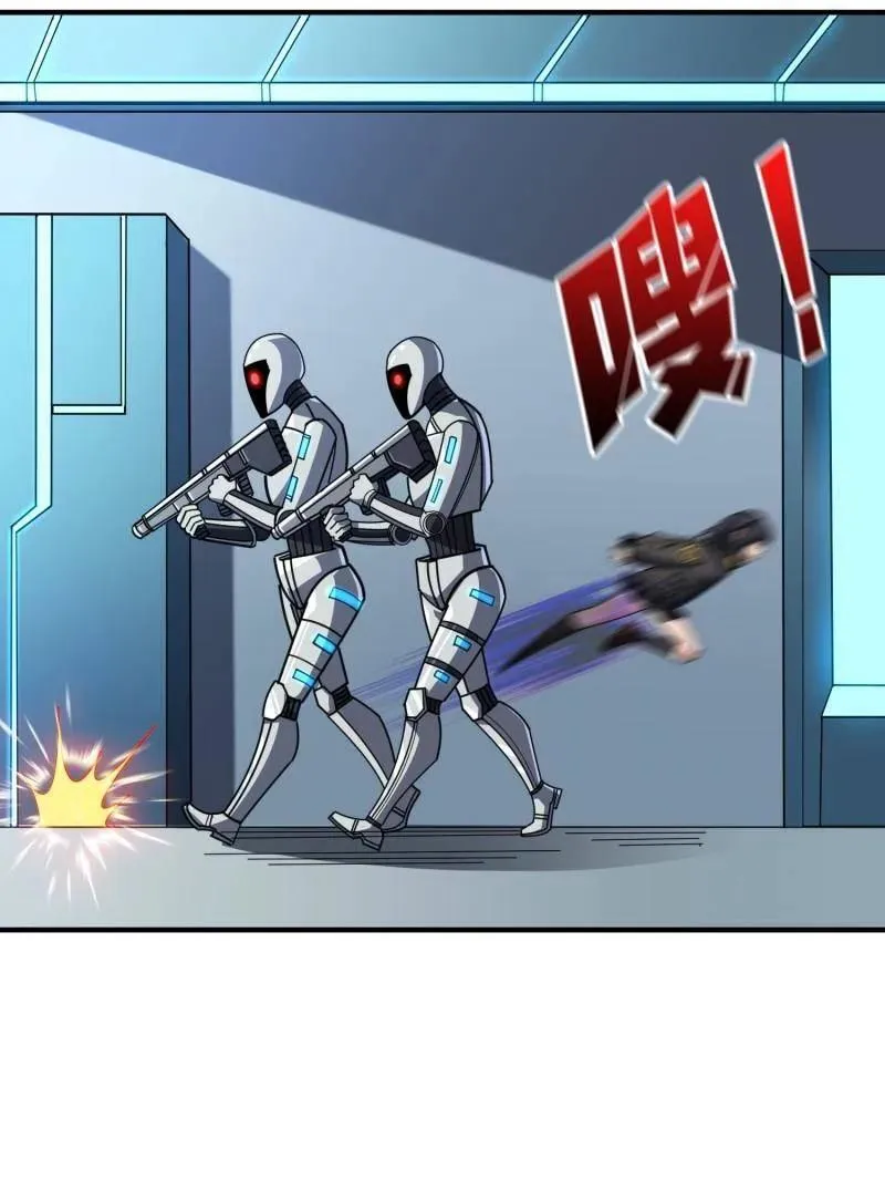 第465话 秒杀黑之军团9