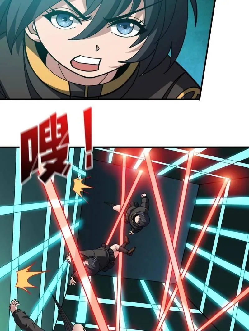 第465话 秒杀黑之军团19