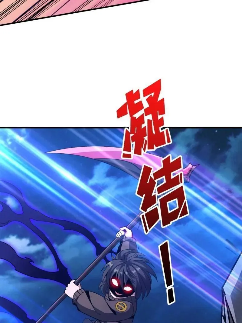 第463话 不死不幸19
