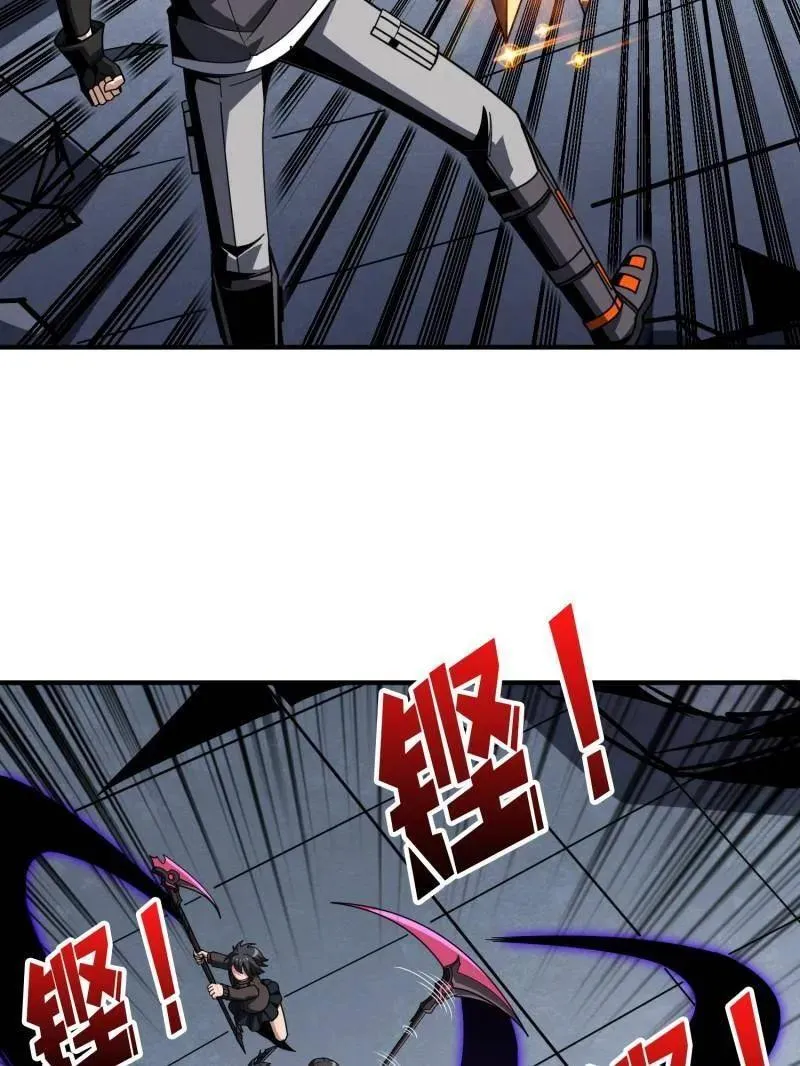 第463话 不死不幸5