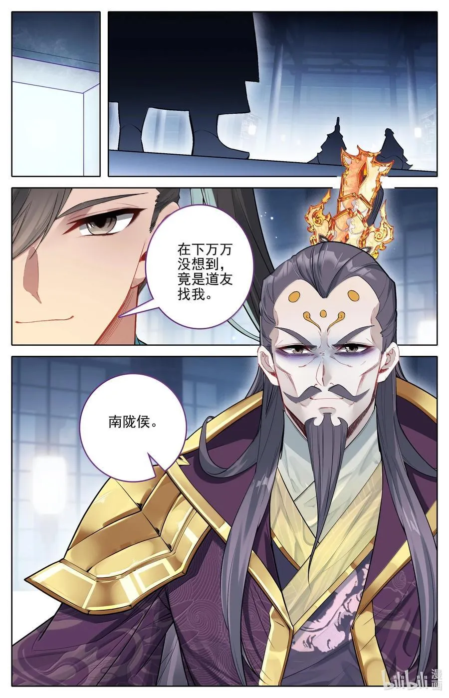 333 承诺5