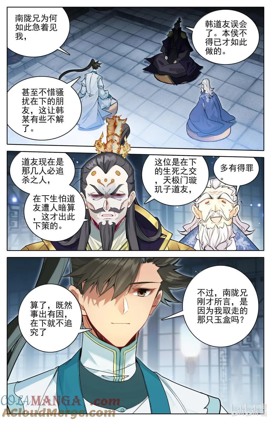 333 承诺6