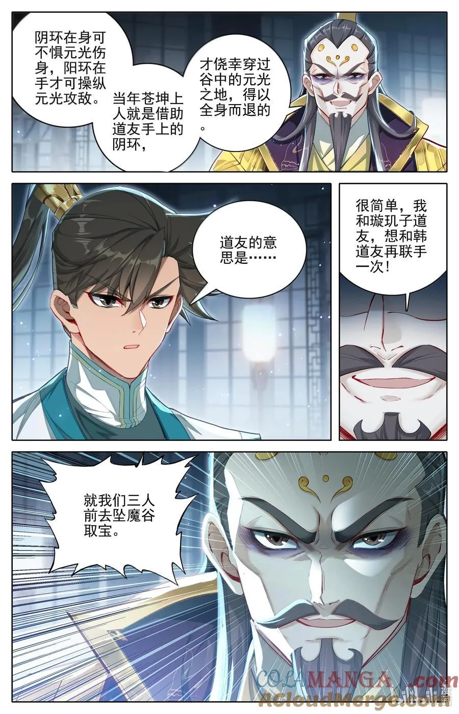 333 承诺8