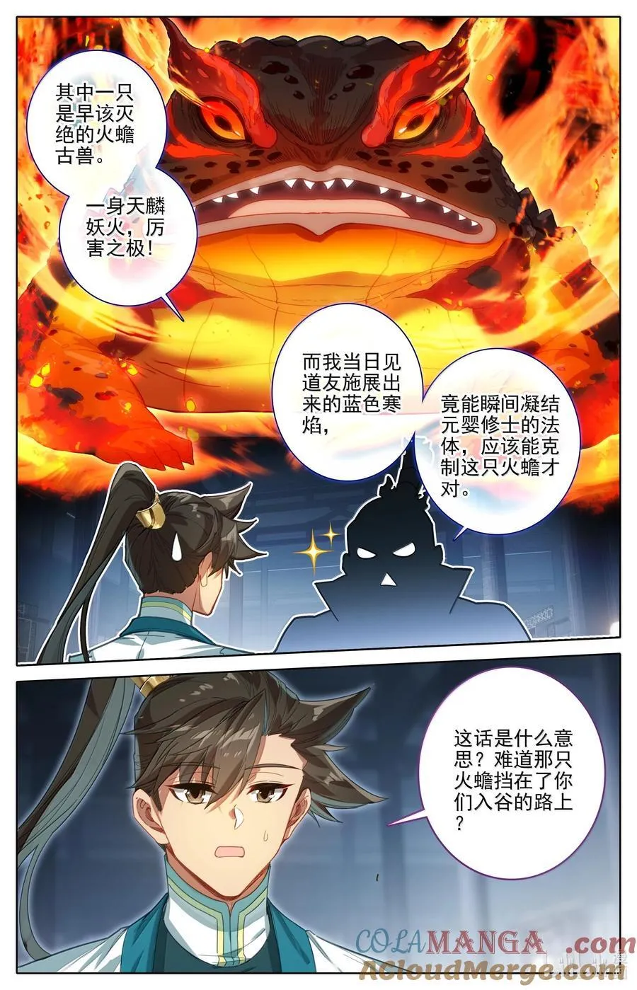 333 承诺10