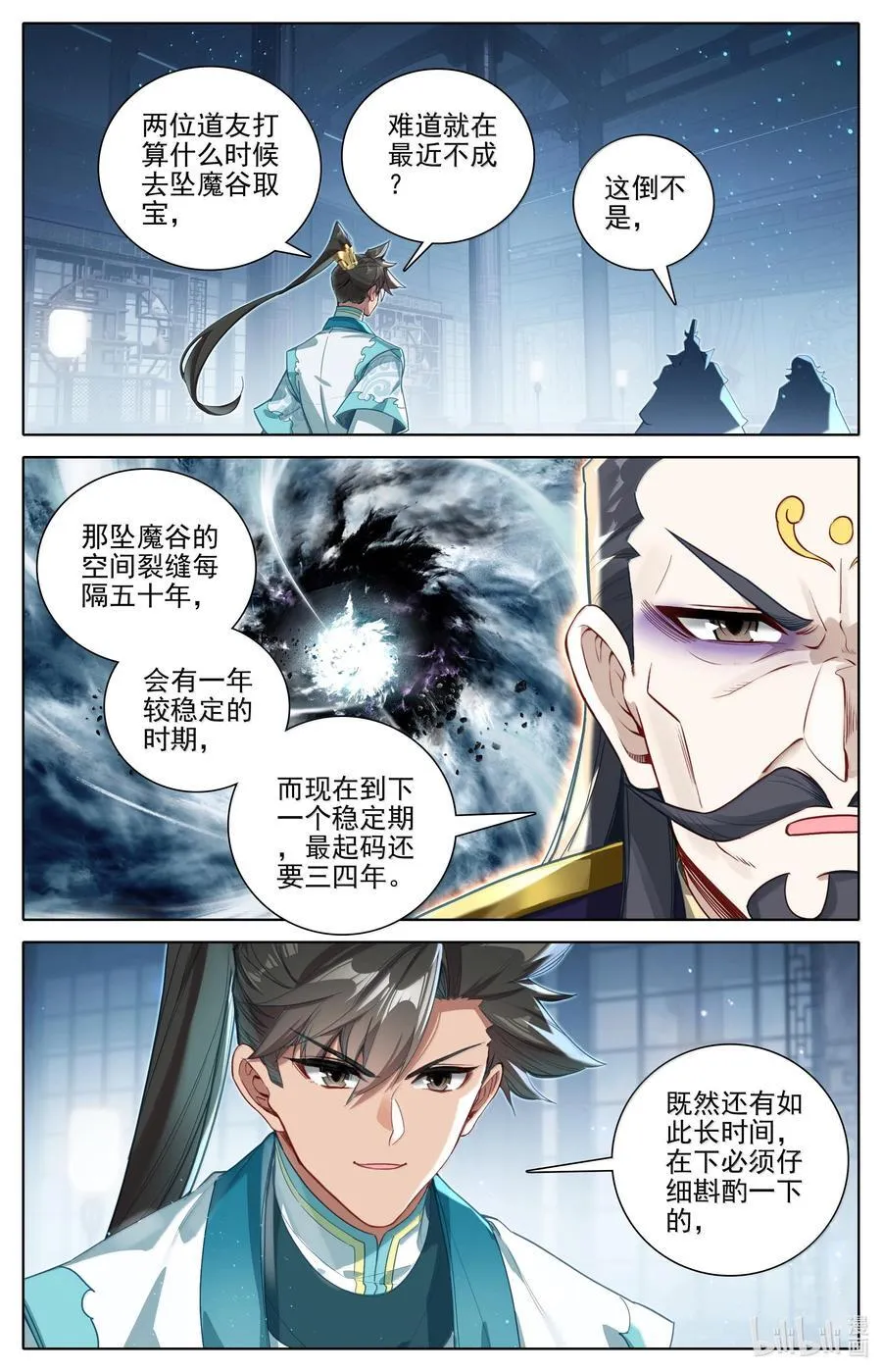 333 承诺13