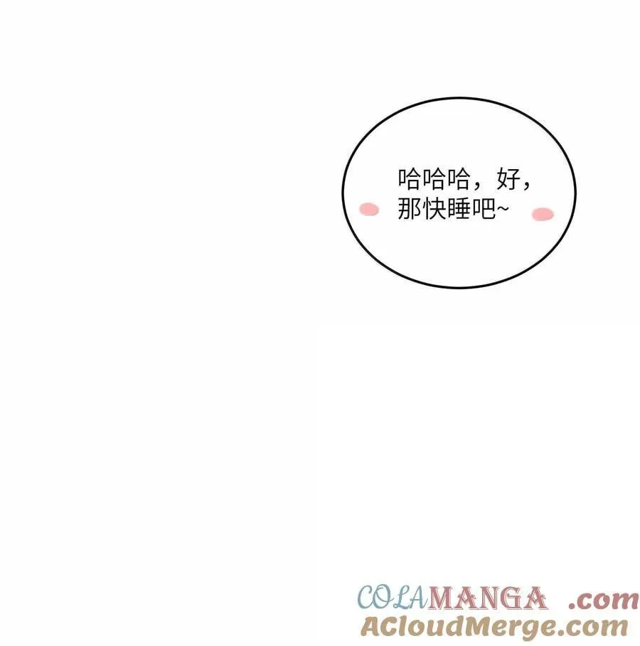 182 一定可以33