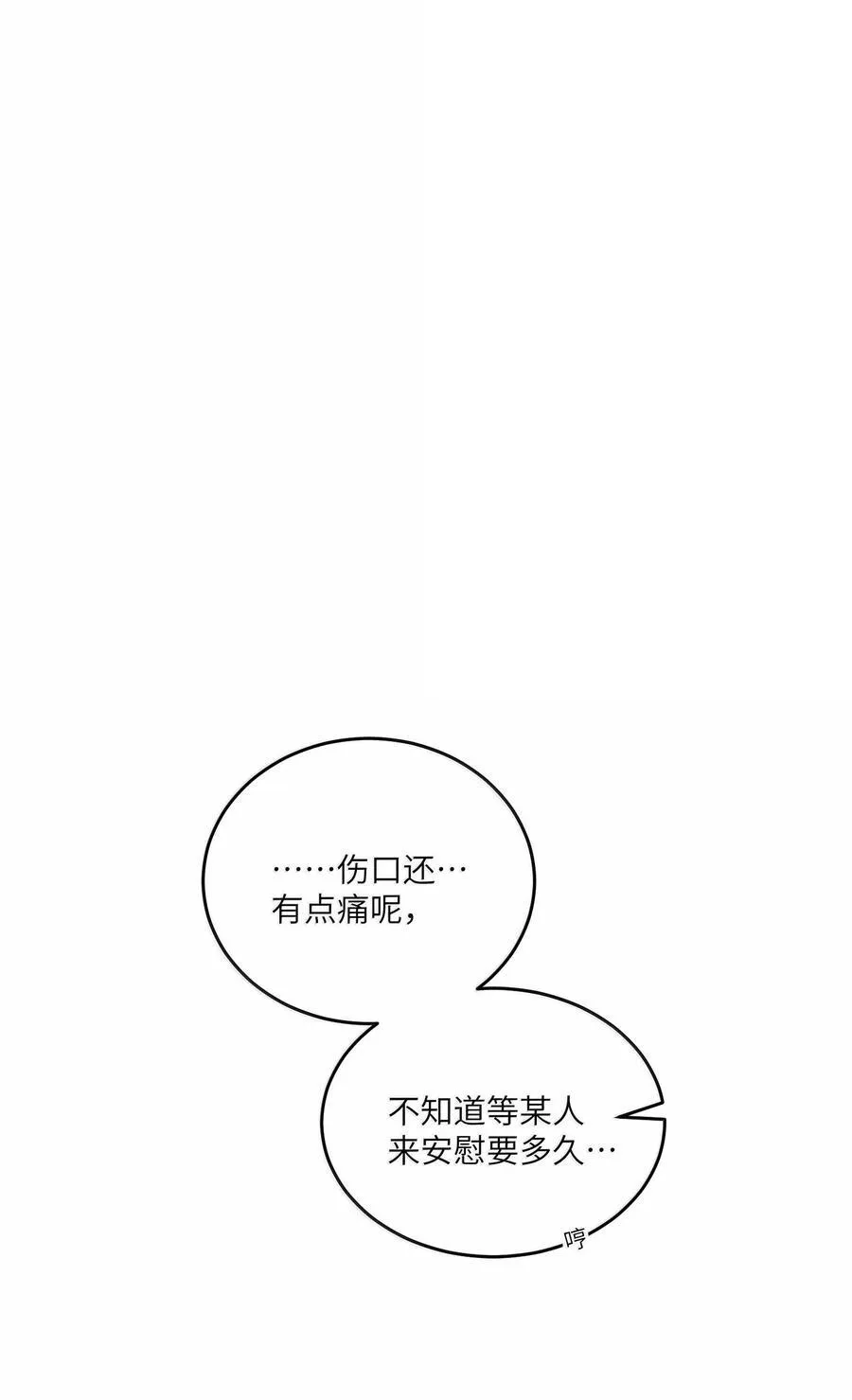 180 得到批准1
