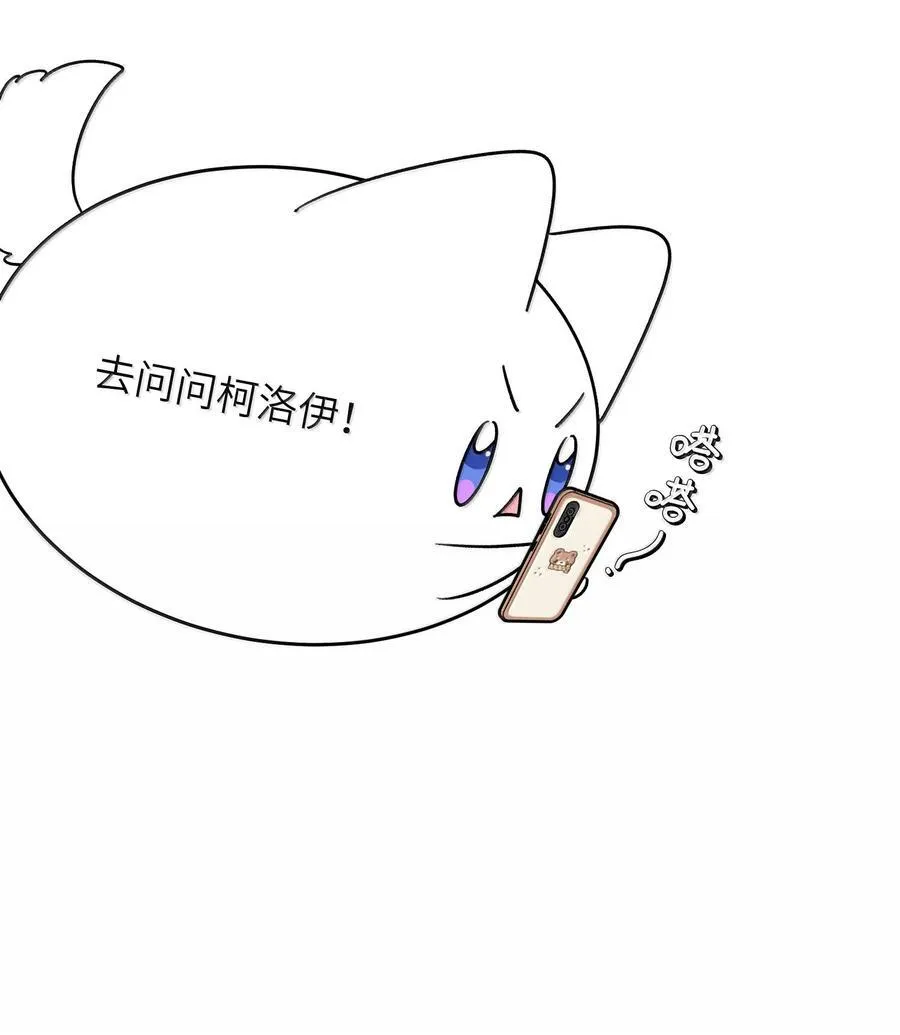 180 得到批准23