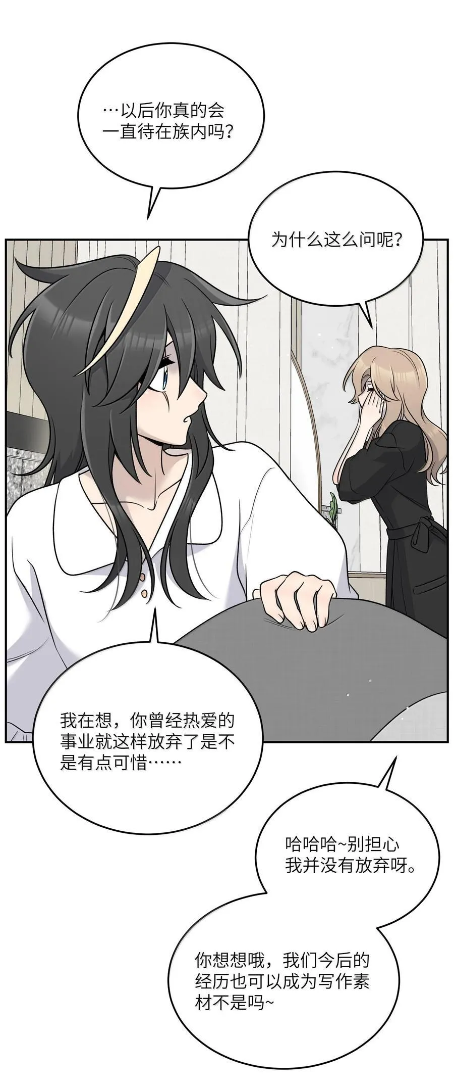 182 一定可以23