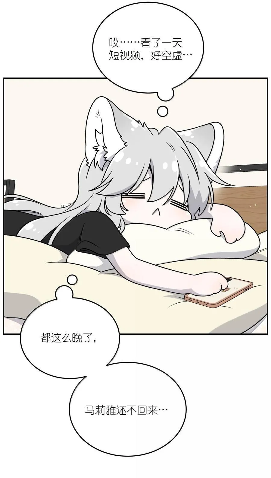 180 得到批准19