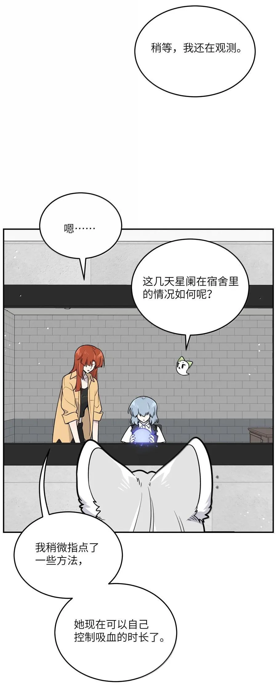 182 一定可以7