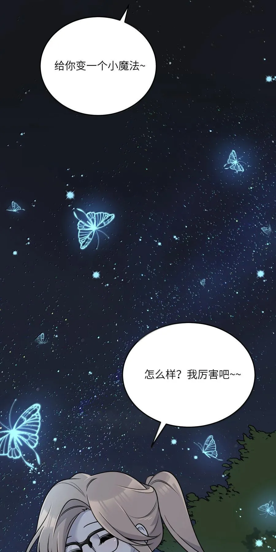 183 那些瞬间4