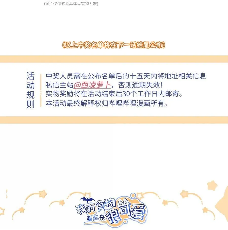 182 一定可以49