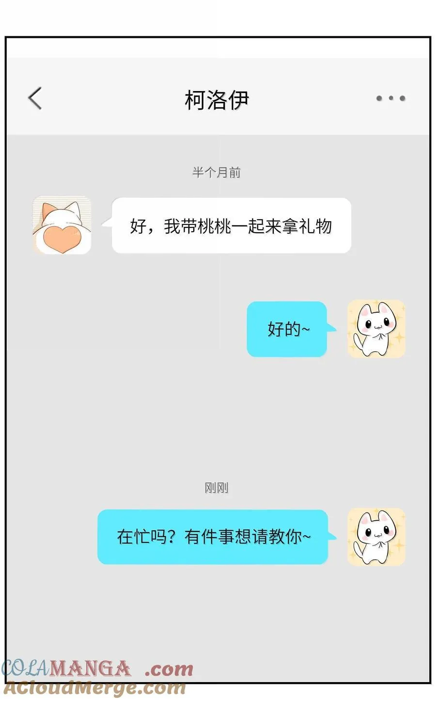 180 得到批准24