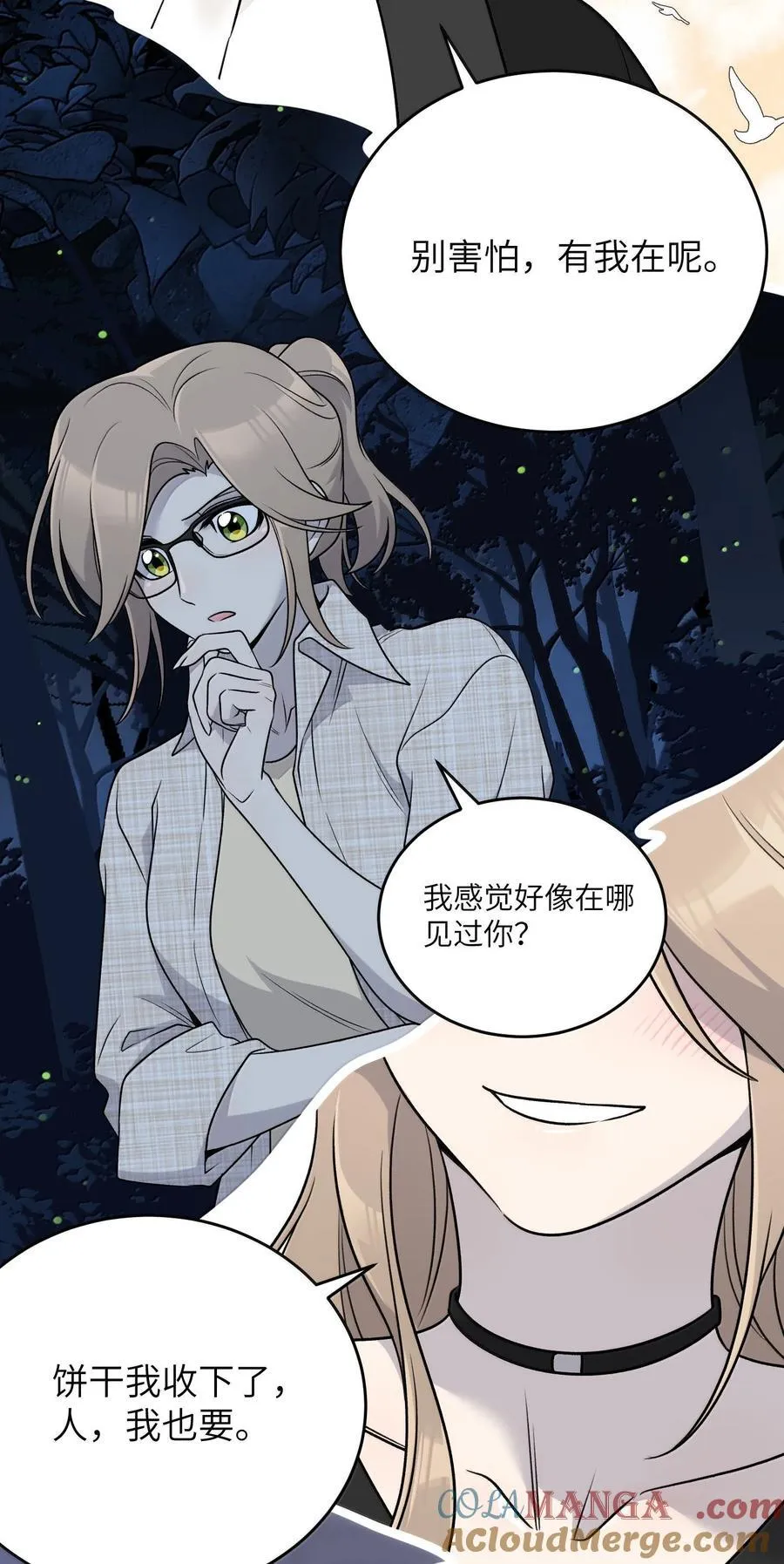 183 那些瞬间6