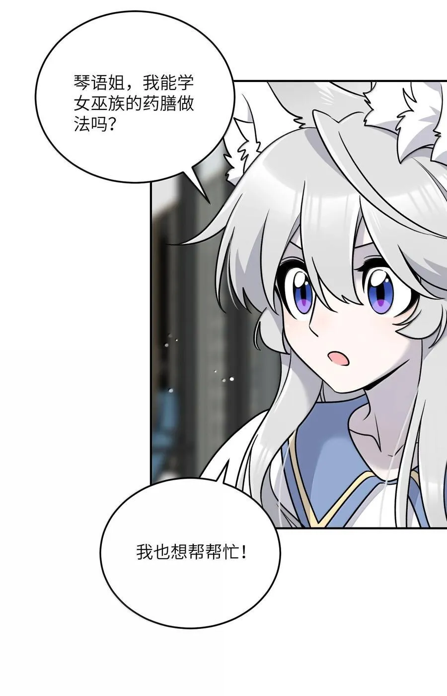 183 那些瞬间43