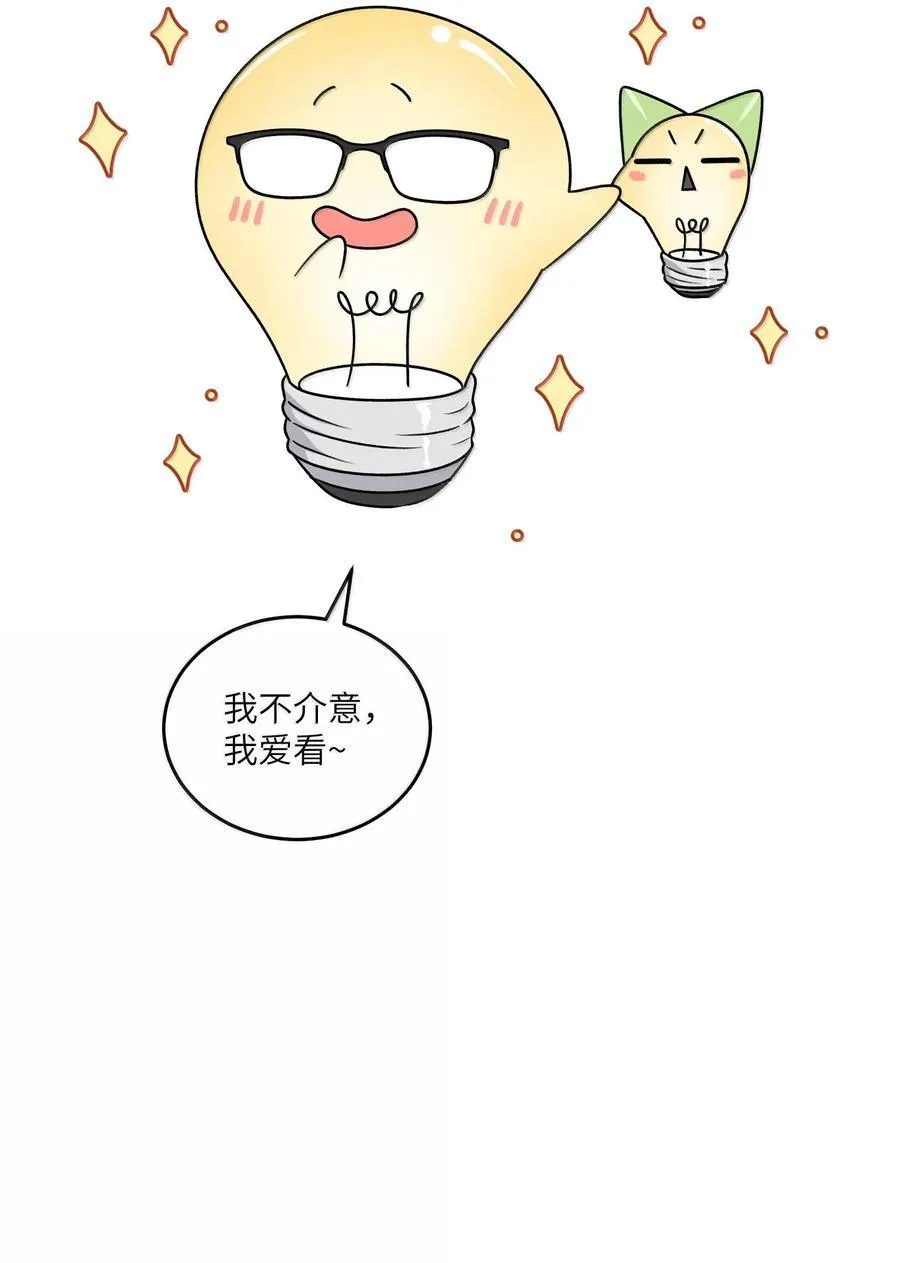180 得到批准13