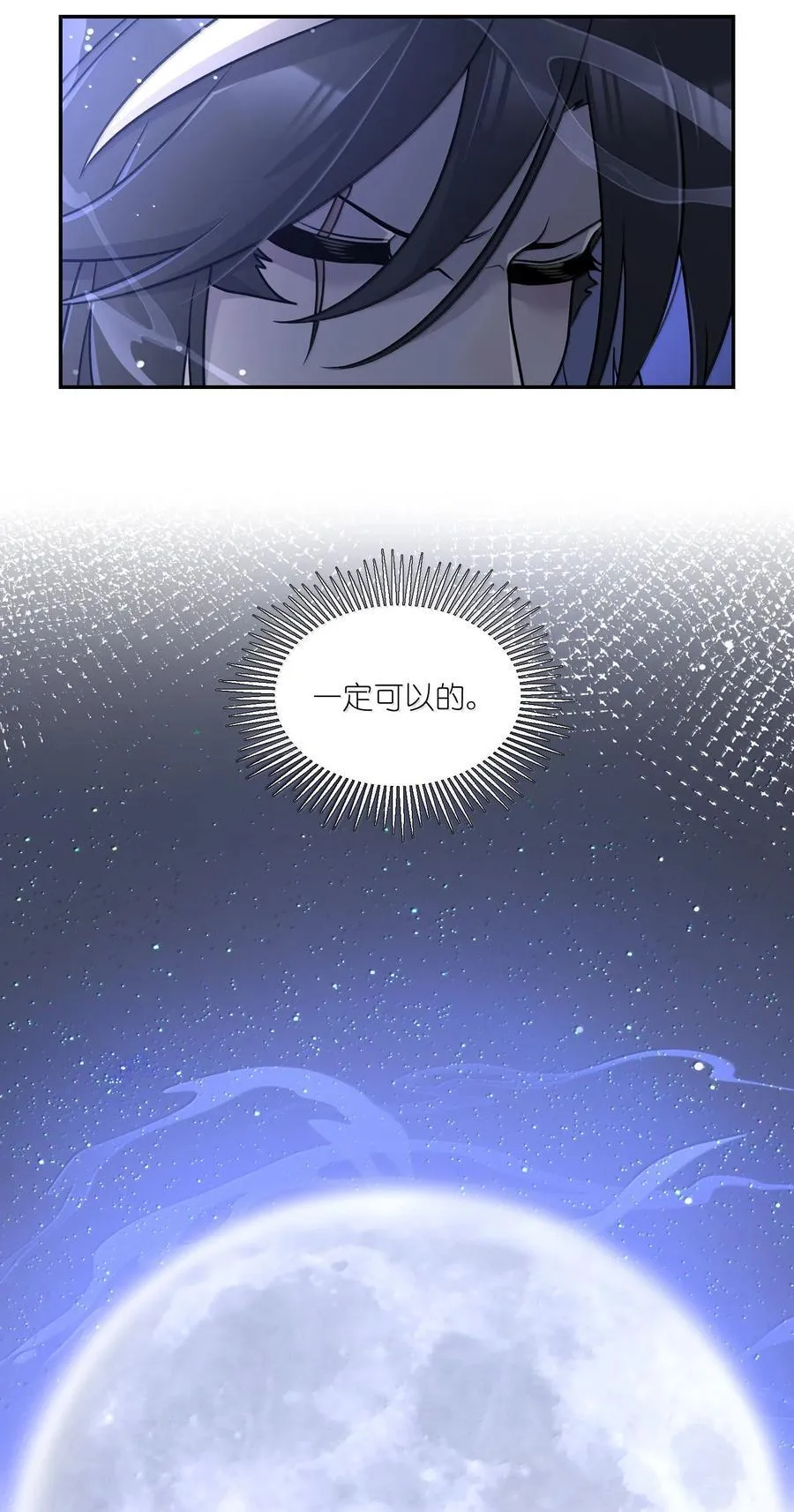 182 一定可以44