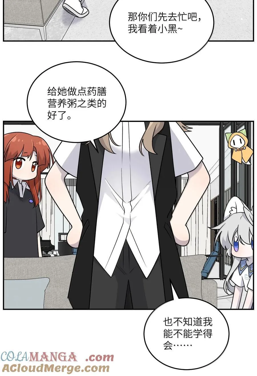 183 那些瞬间42