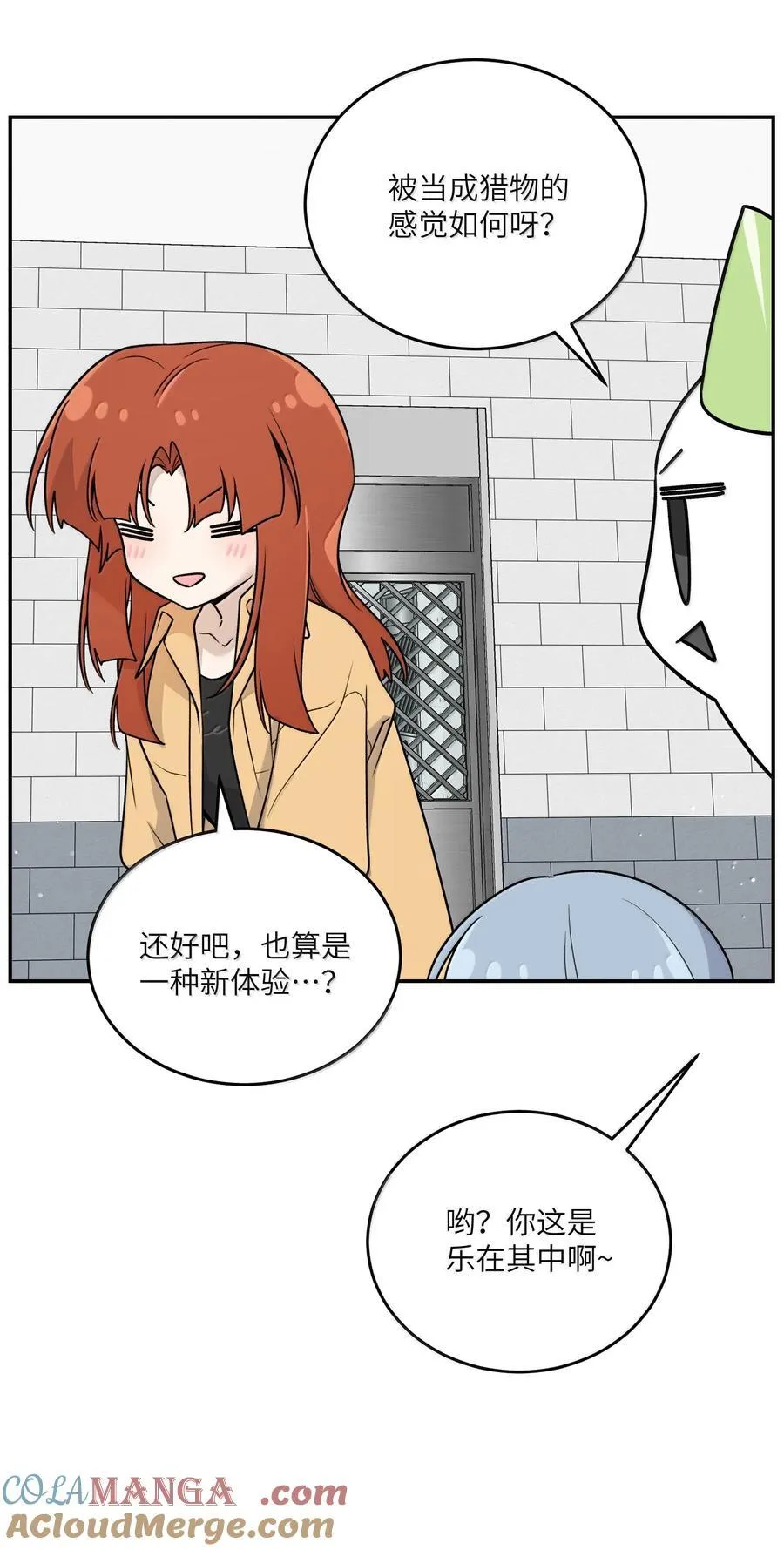 182 一定可以9