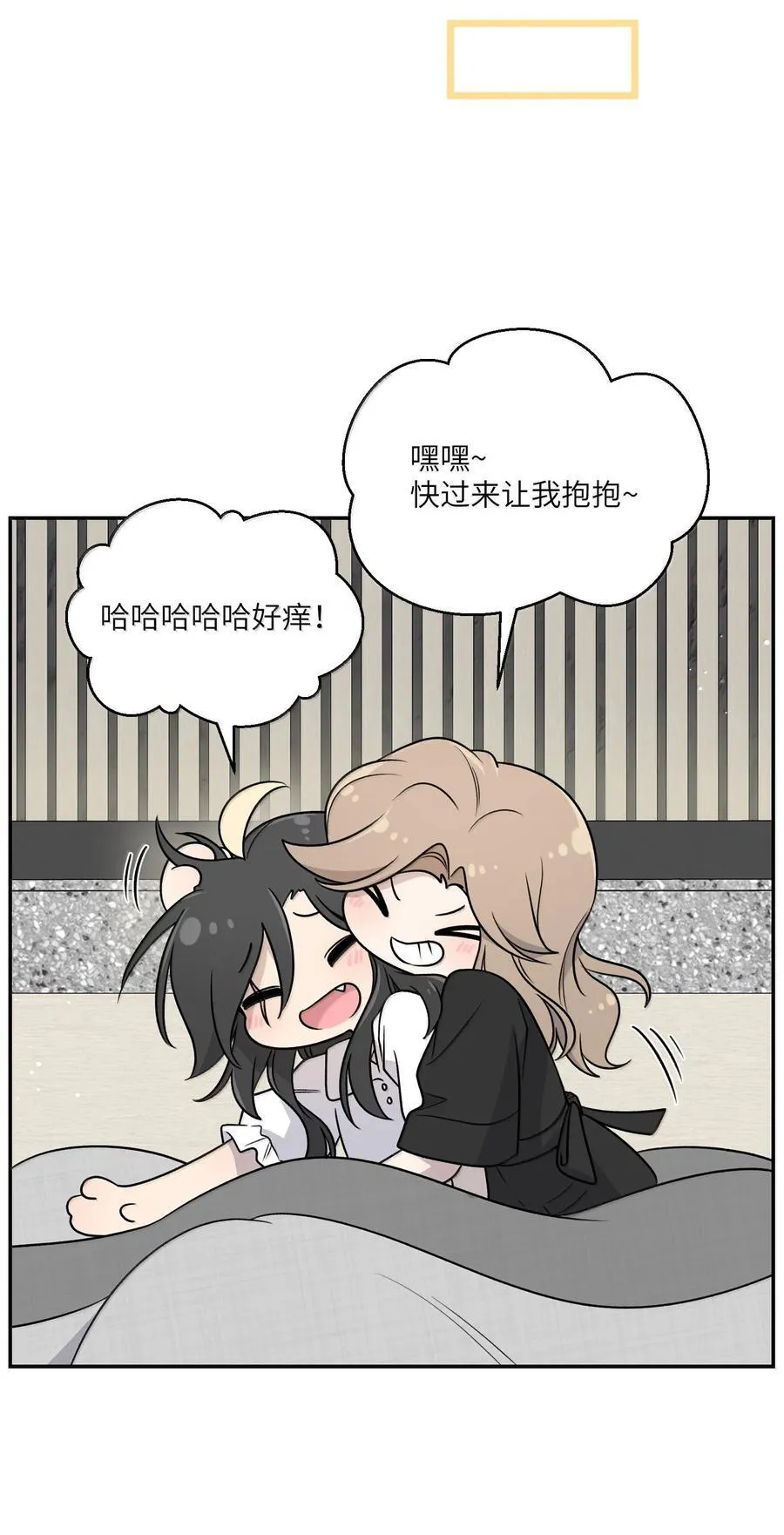 182 一定可以29