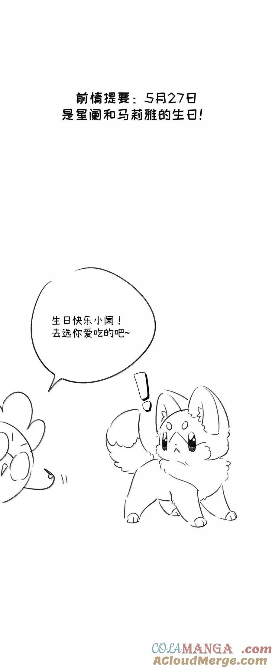 183 那些瞬间54