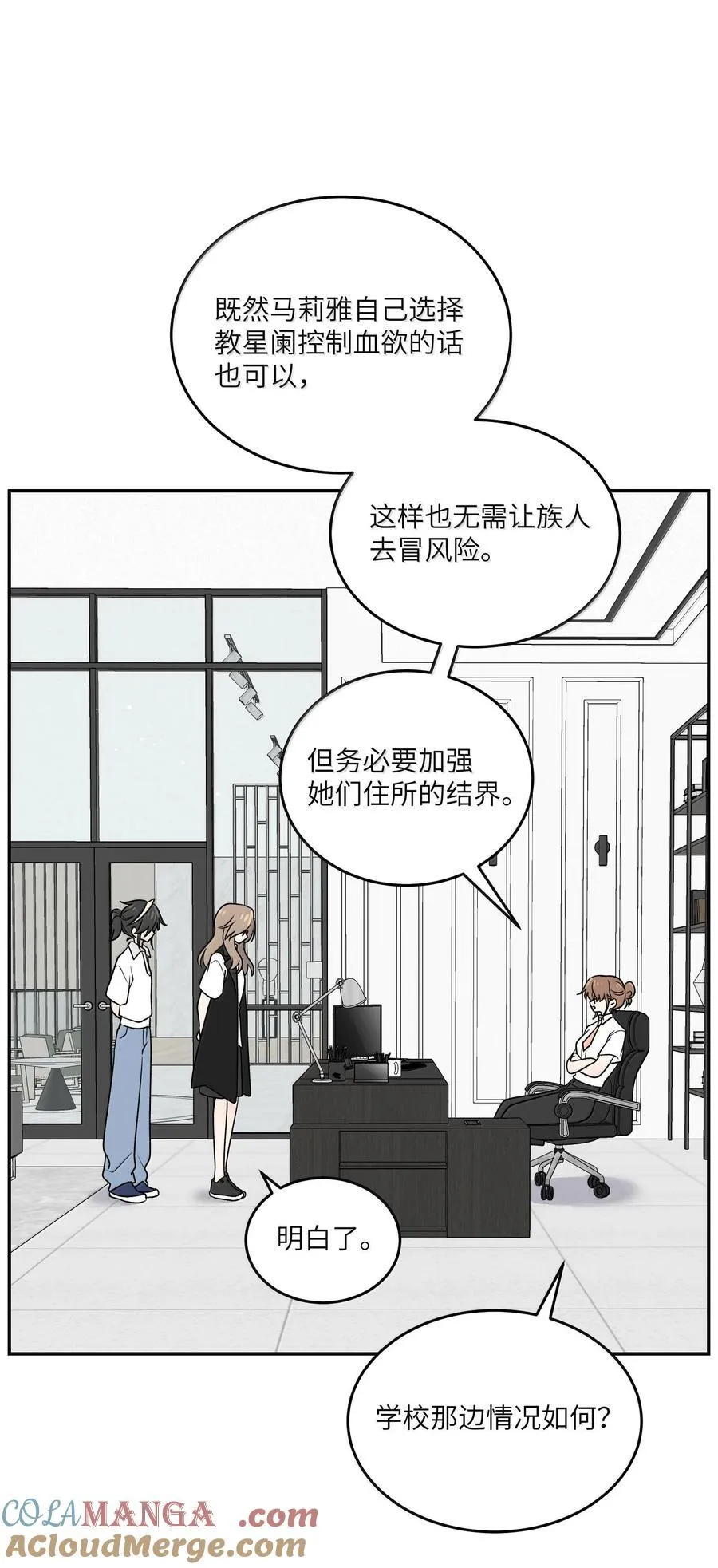 180 得到批准39